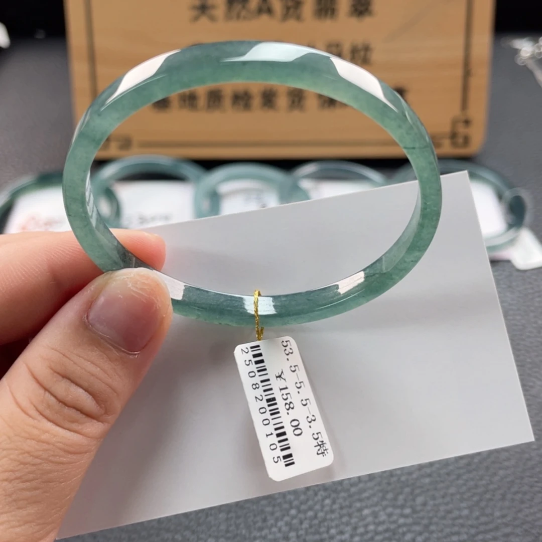【闪购商品】未镶嵌手镯定制翡翠微瑕特价买断不退换