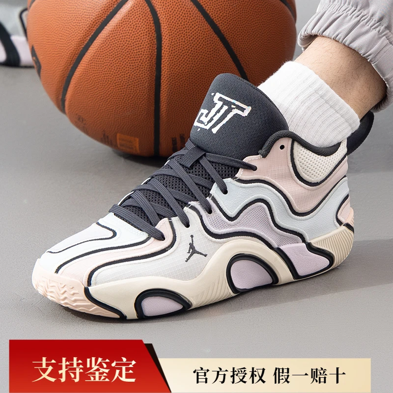 耐克男鞋篮球鞋冬季新款JORDAN TATUM 3运动鞋比赛实战训练休闲鞋