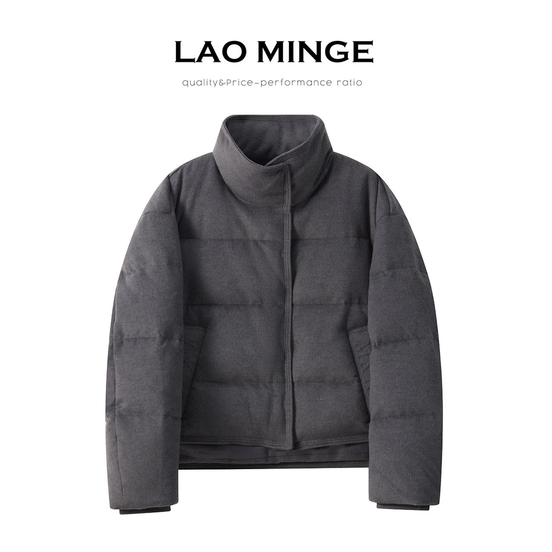 老敏哥 【95鹅绒】细腻羊毛羽绒服气质显瘦立领女短款外套XE036