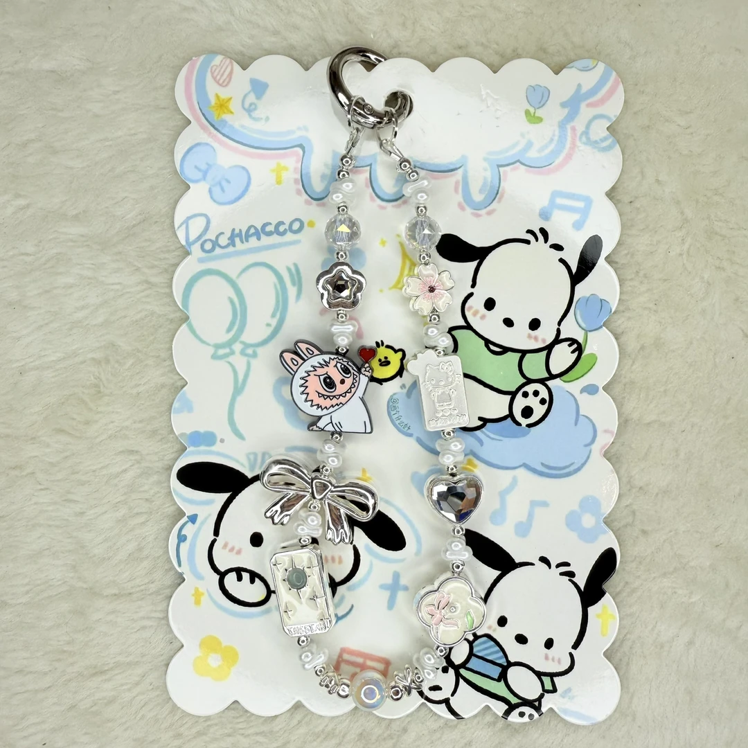 【Diy重工】亚银合金手机链（直播间选款）