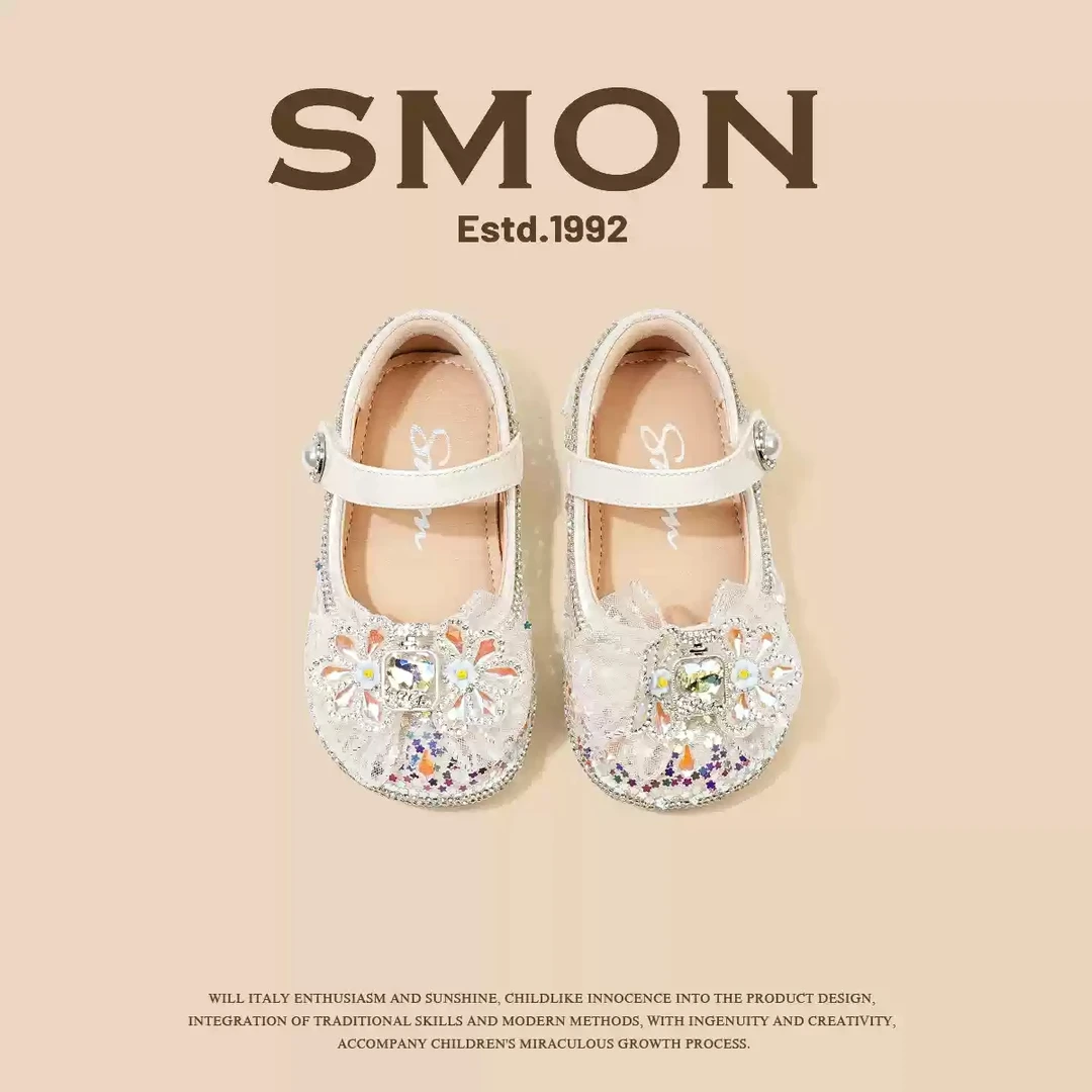 特价书萌女童公主鞋2025春秋儿童鞋女宝水晶鞋闪亮软底小皮鞋单鞋