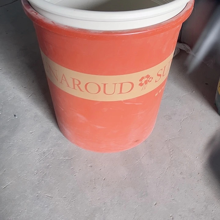 塑料长盛7加伦 2个加托 军绿色