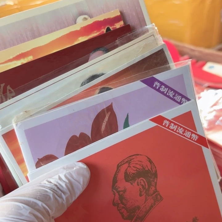 其他普通金属七伟人卡册，套装