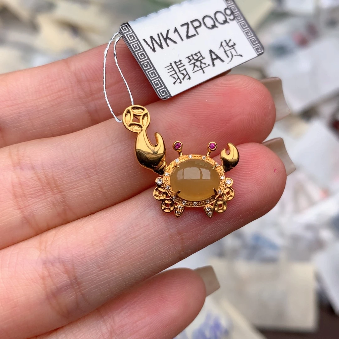 18K金镶嵌挂件翡翠