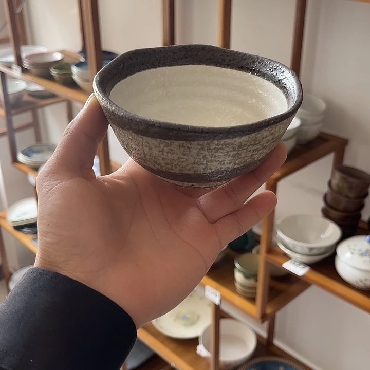 紫砂满二十包邮 不退不换 默认微瑕10