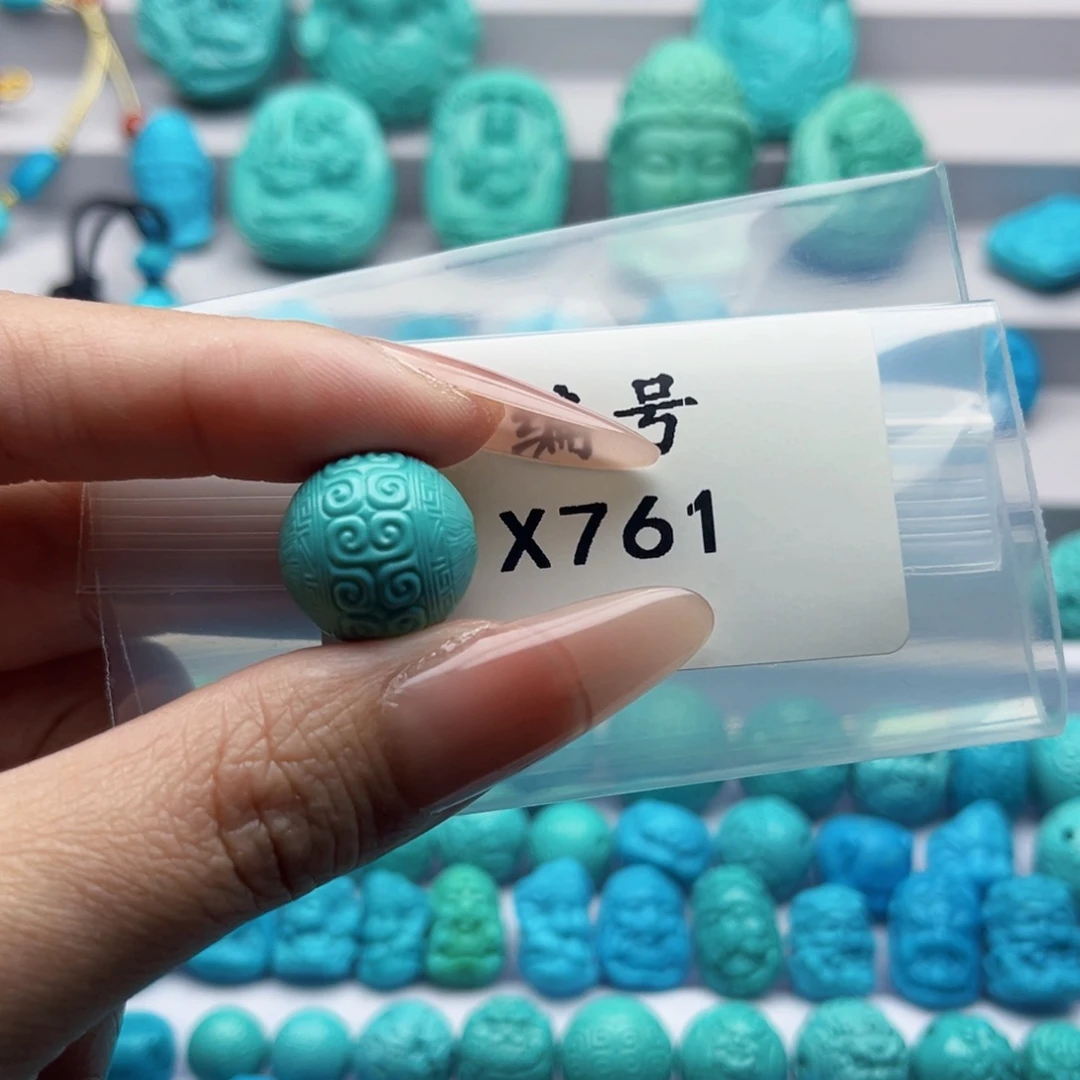 绿松石雕刻未镶嵌阳**下