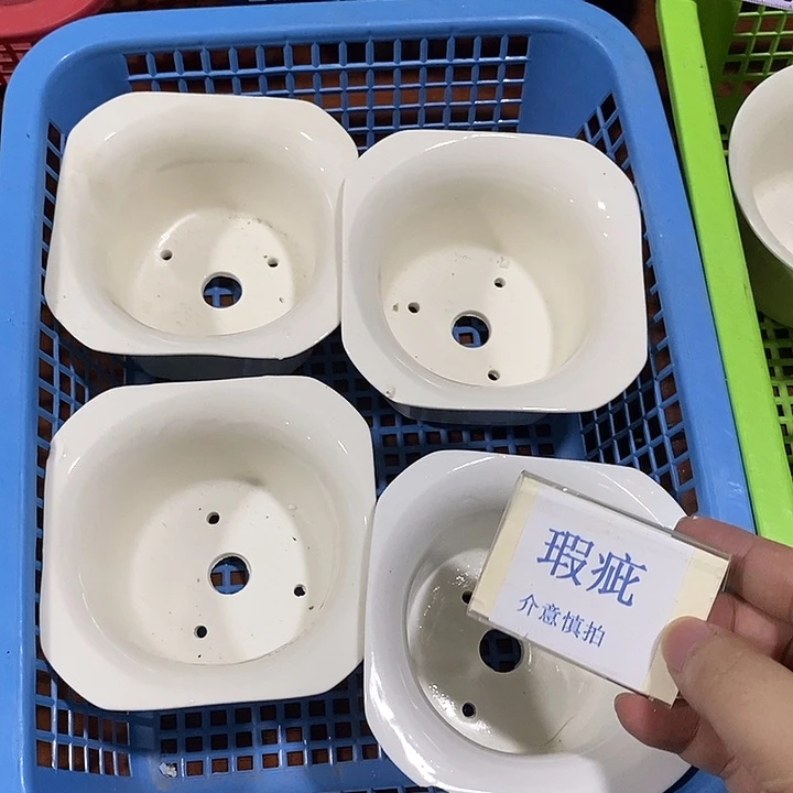 紫砂花盆多肉瑕疵盆有孔。