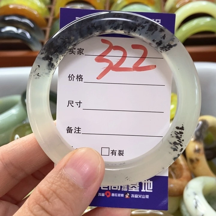 南***柯未镶嵌蛇纹石玉手镯