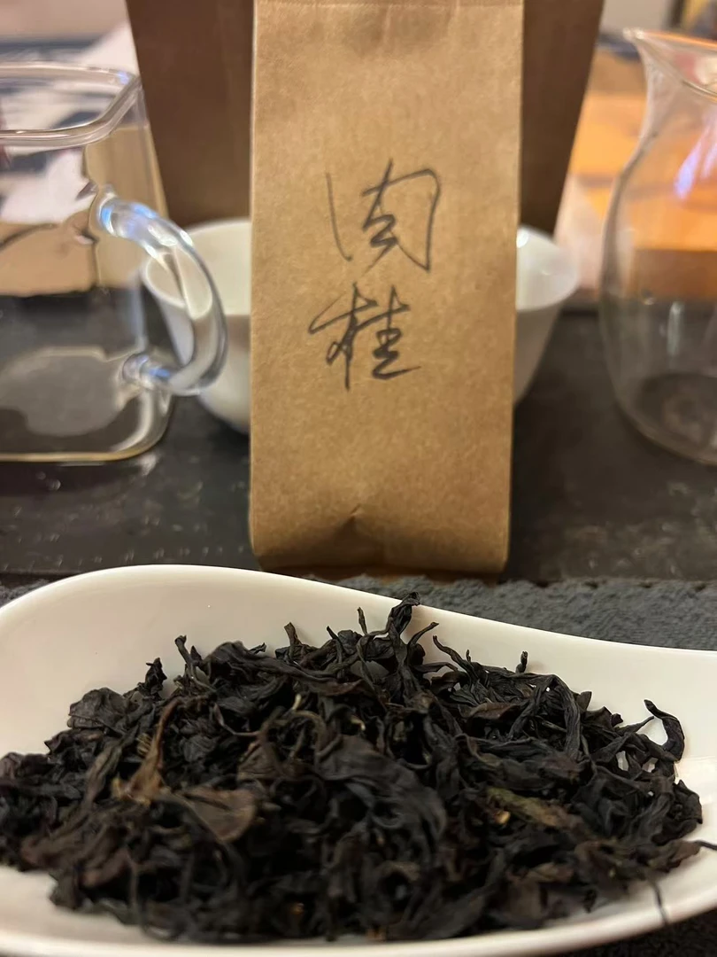 高山肉桂一泡