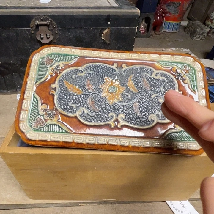 瓷瓷瓷瓷瓷瓷瓷瓷