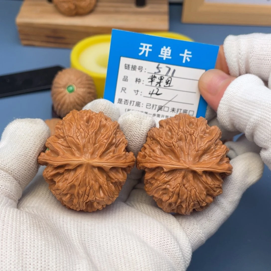 桃核吊坠文玩核桃
