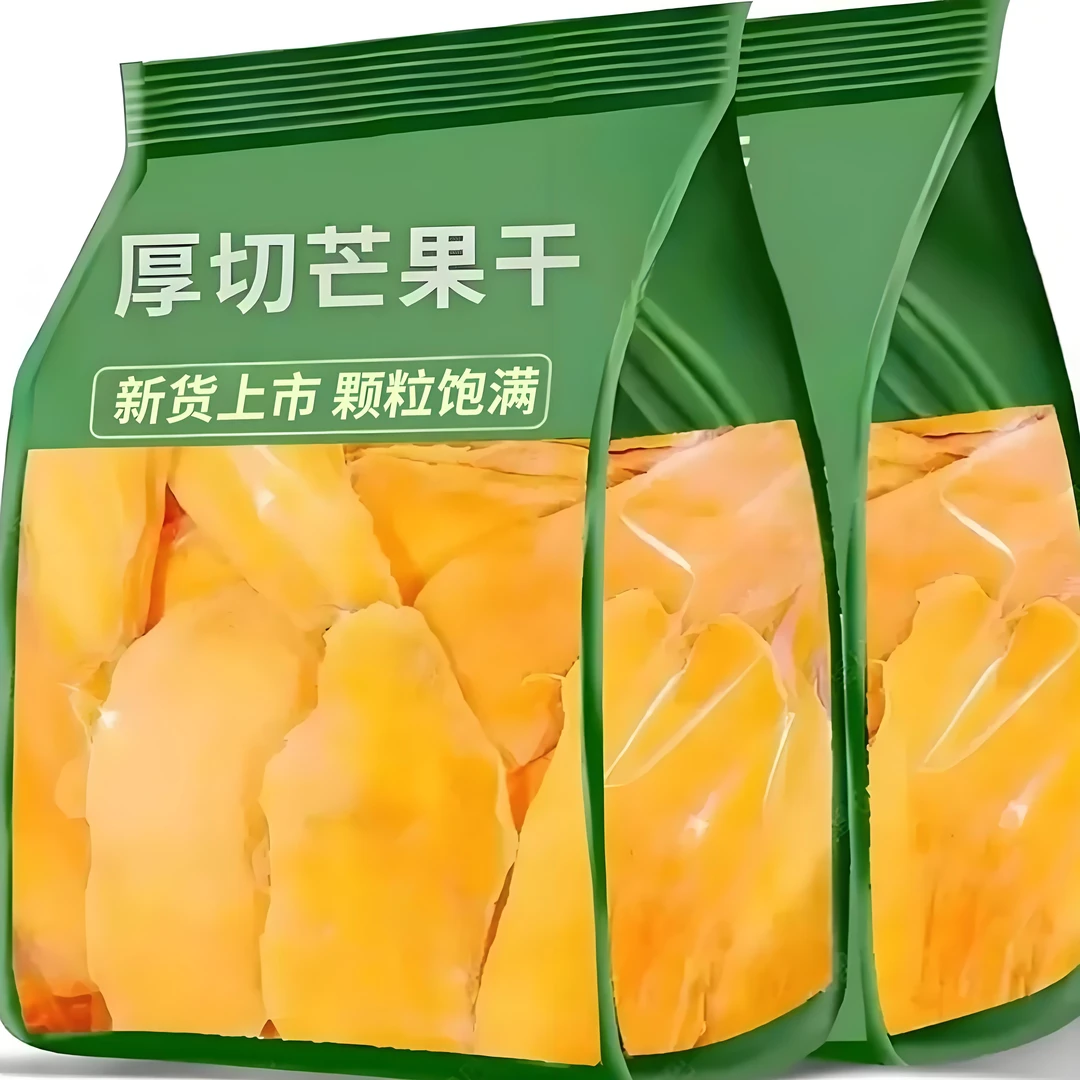 厚切大片芒果干蜜饯香甜零食休闲水果干果脯解馋零食甜而不腻芒果