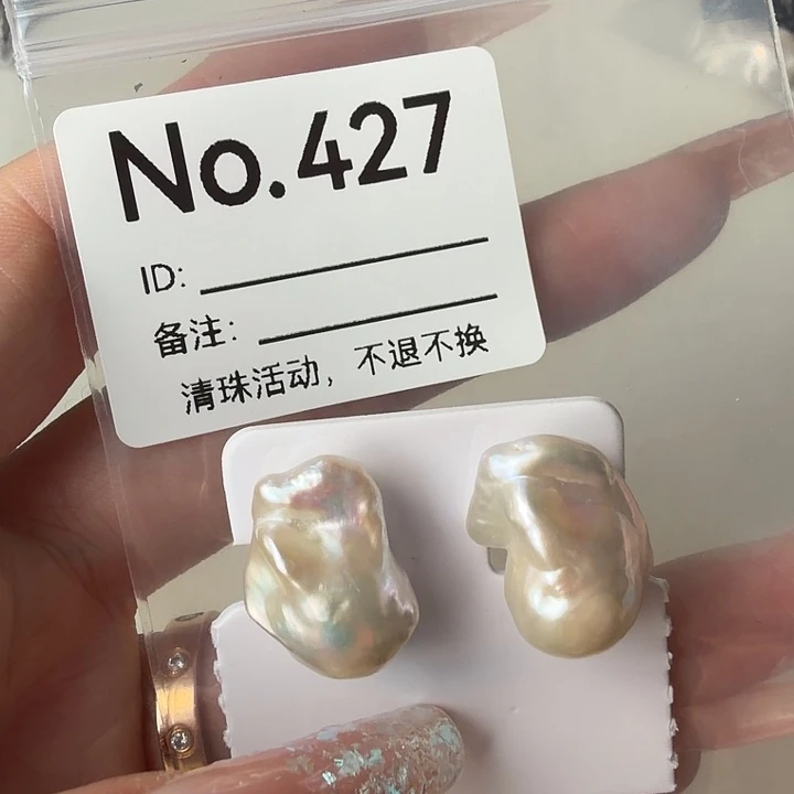 *****耳饰淡水珍珠银S925镶嵌