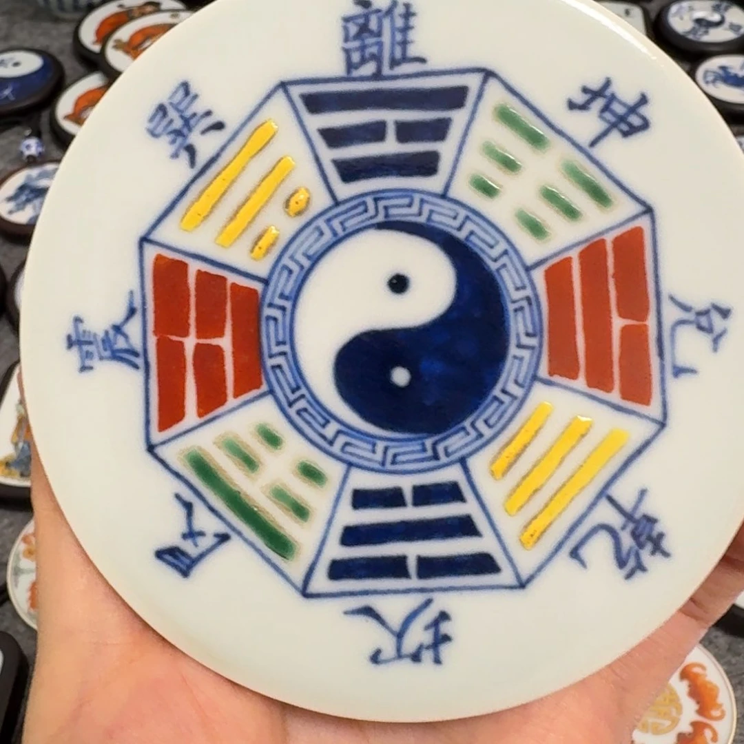 瓷片二**院粉彩八卦壶承一个