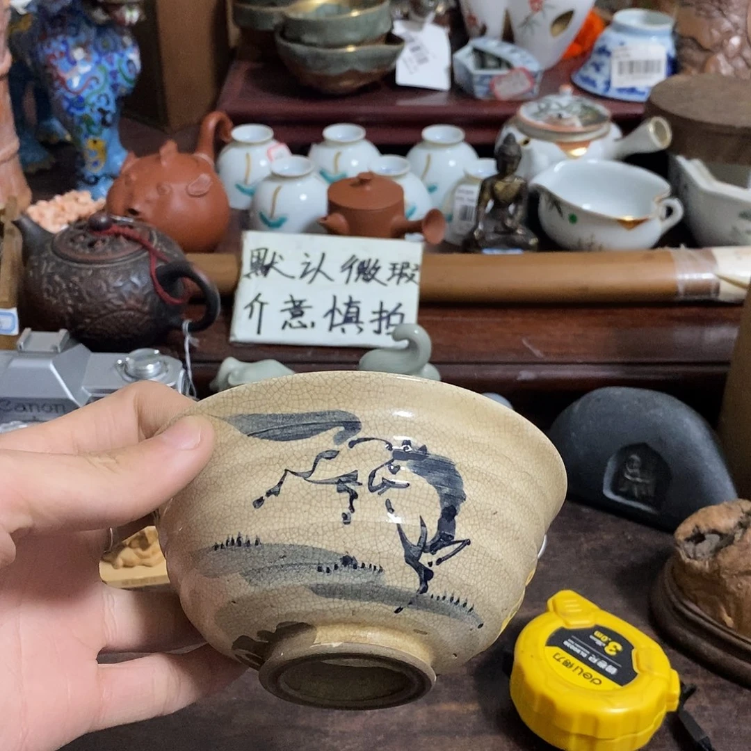 陶瓷新号开播福利多多