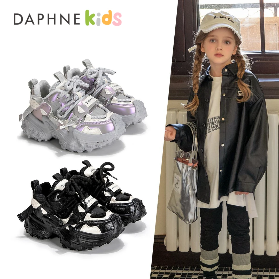 达芙妮Daphne儿童2025年秋冬百搭新款运动鞋中大童休闲时尚老爹鞋
