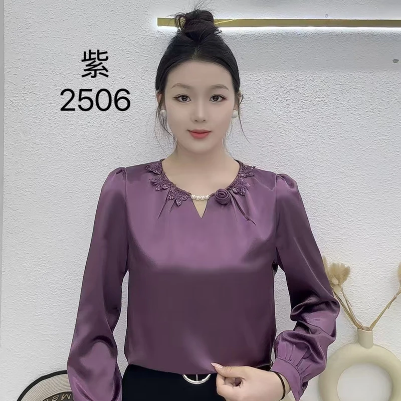 【蝴蝶玫瑰】2506秋季时尚气质OL职场纯色长袖小衫高端衬衣显瘦女