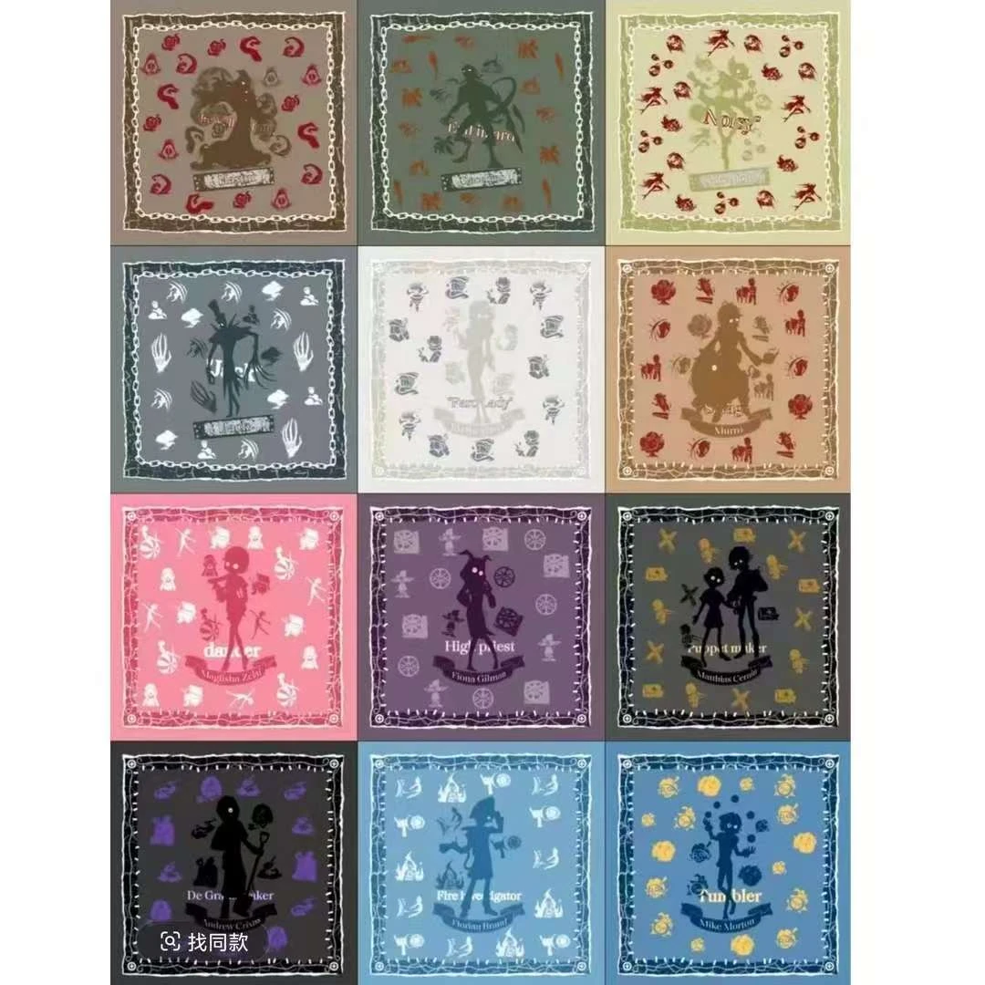 【拆包】 同人 授权吸水杯垫