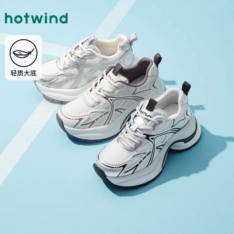 热风2025年春季新款女士时尚休闲鞋H42W25558