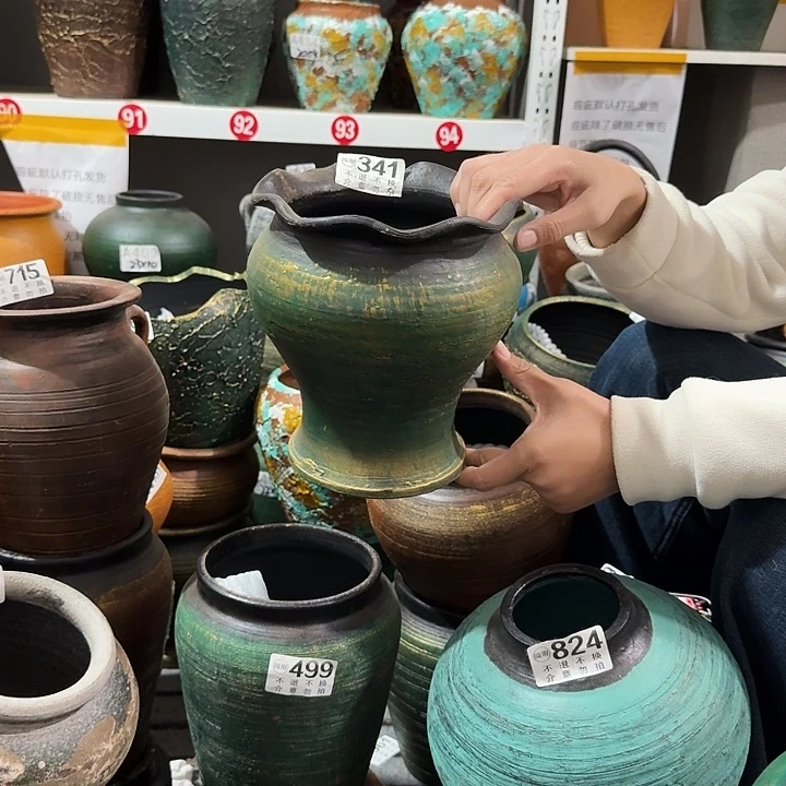 金绿花边341高度19口径17
