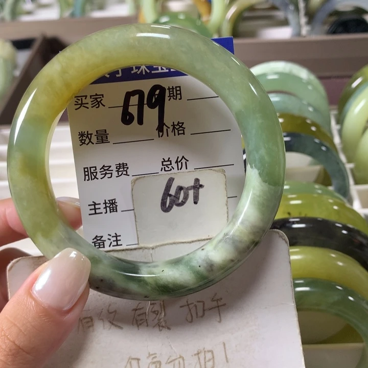 未镶嵌蛇纹石玉手镯679