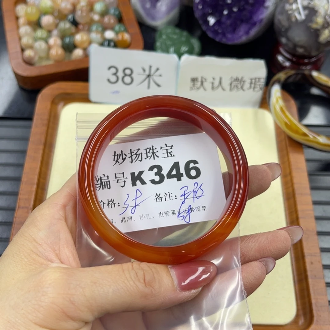 石英质玉默认有瑕未镶嵌无****.