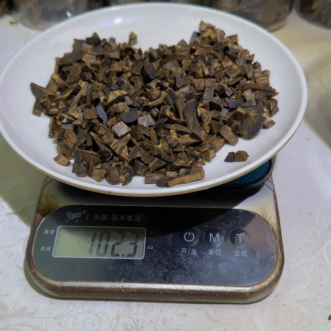 沉香沉香碎屑流油王碎料100克！！！