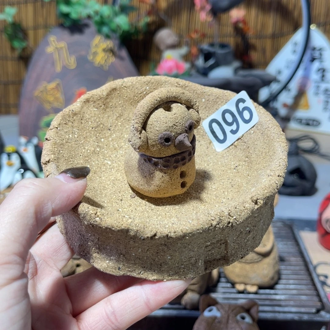 木村信弘柴烧保平