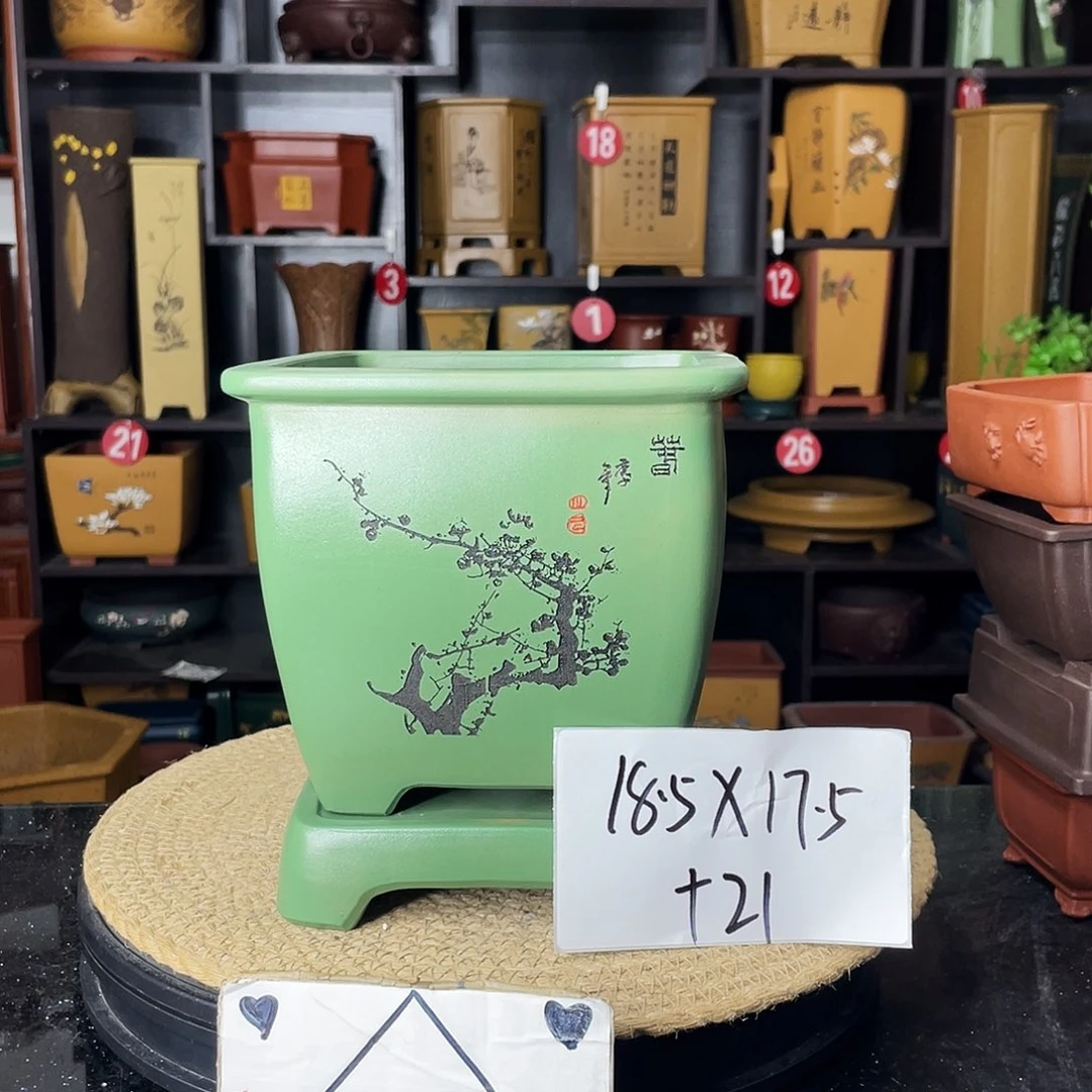 紫砂紫砂艺术紫砂工艺