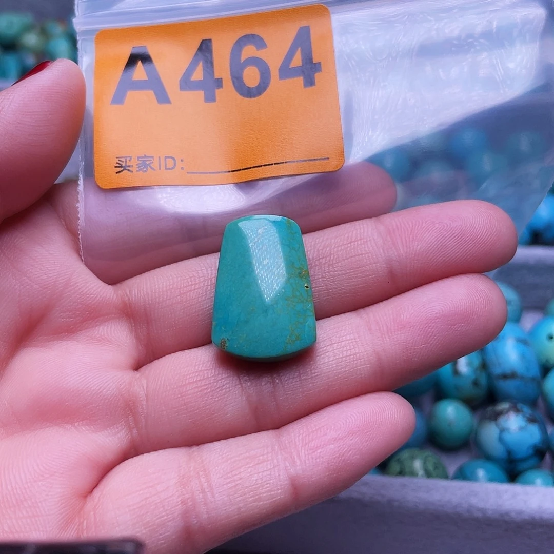 空竹粉丝专享十堰特色散珠