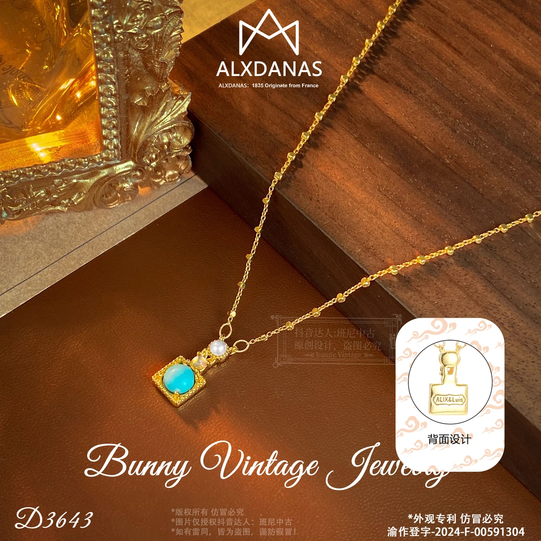 镀K金D3643 法【梦露香水瓶】ALXDANAS 爱丽丝 项链