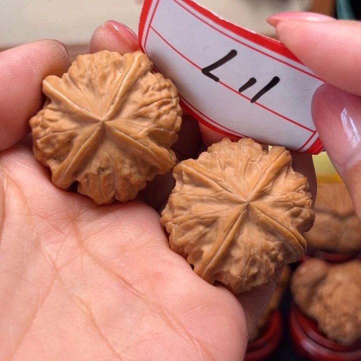 手串文玩核桃36全品门头沟元宝正四11