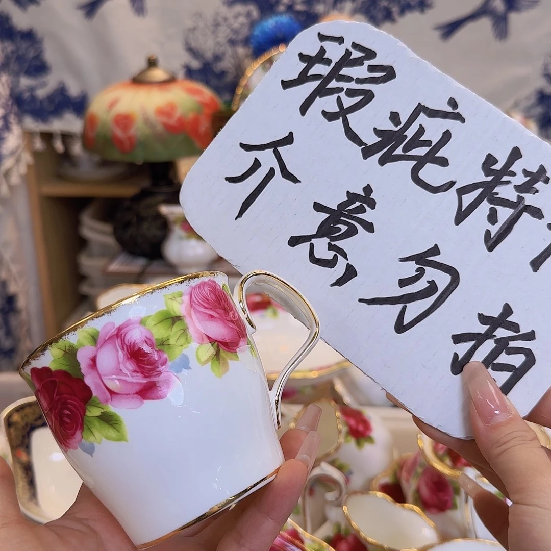 欧洲瓷器收藏鉴赏