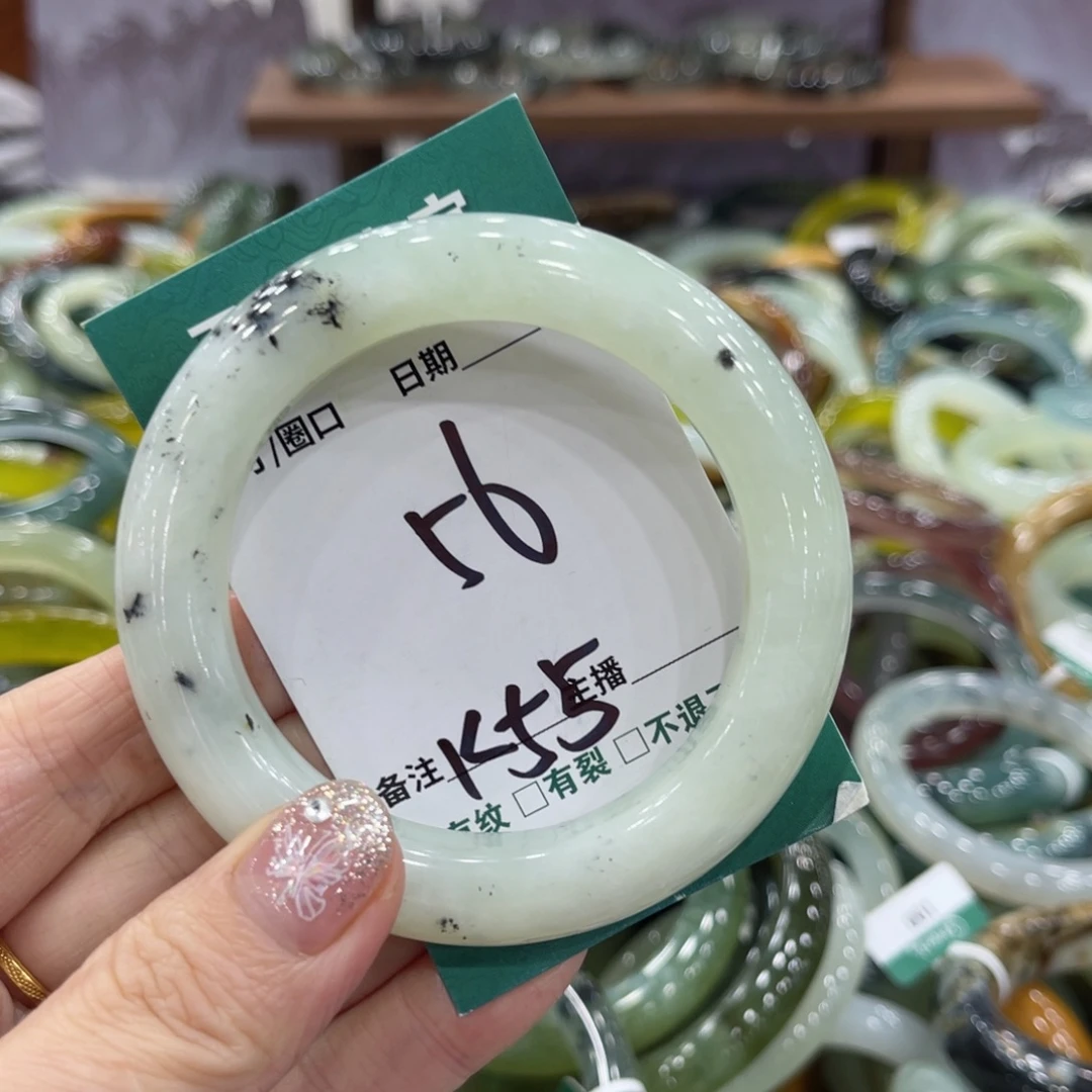 蛇纹石玉未镶嵌手镯手镯