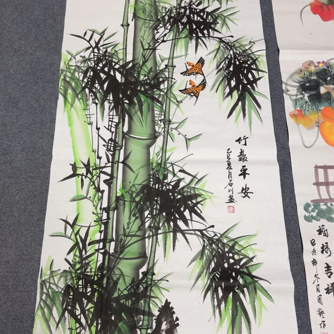 国画会娟艺术馆直播间