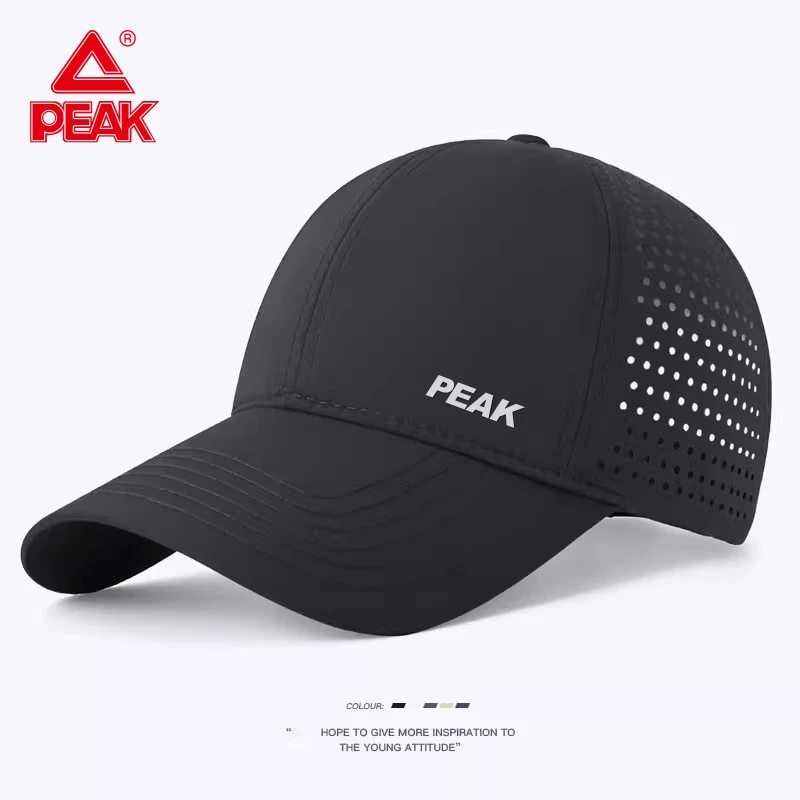 Peak/匹克夏季网眼棒球帽男防晒遮阳休闲透气女薄款鸭舌太阳帽子