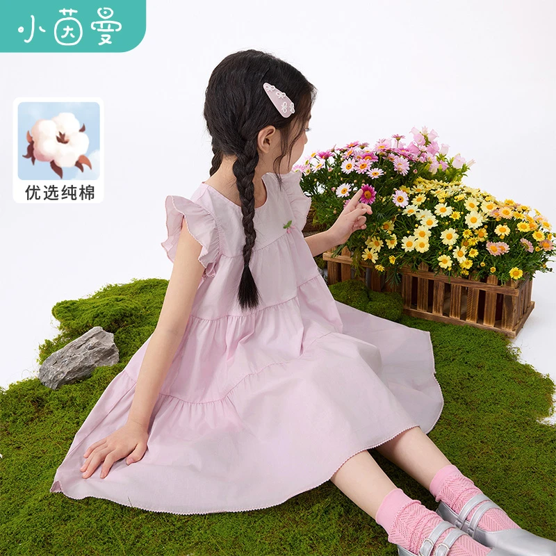 小茵曼女童花边小飞袖连衣裙樱桃刺绣2025秋季俏皮裙子GO3852303