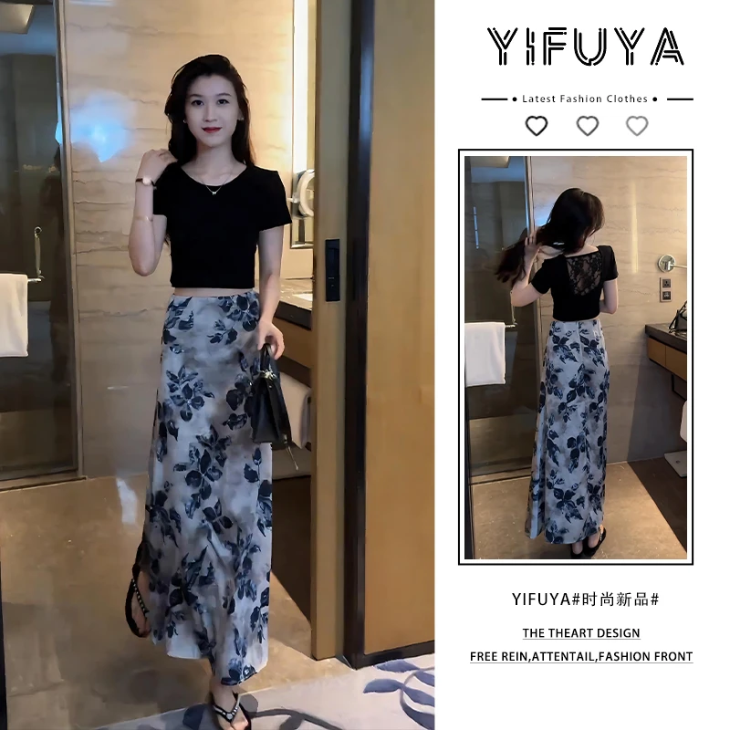 2025年夏季时尚高级感针织上衣镂空设计感豹纹碎花半身裙减龄套装