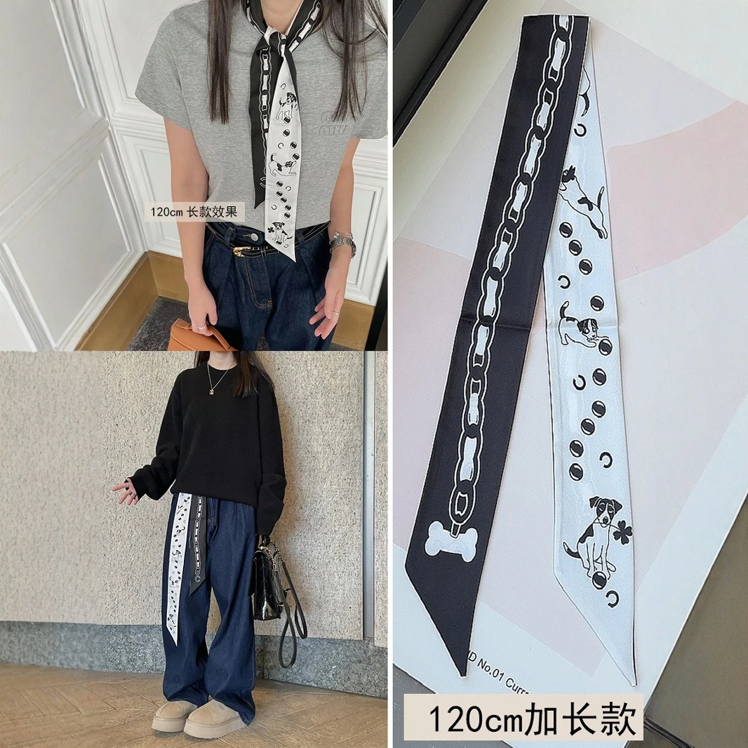 【STAR】韩国原单加长款字母C小狗双层印花飘带小丝巾