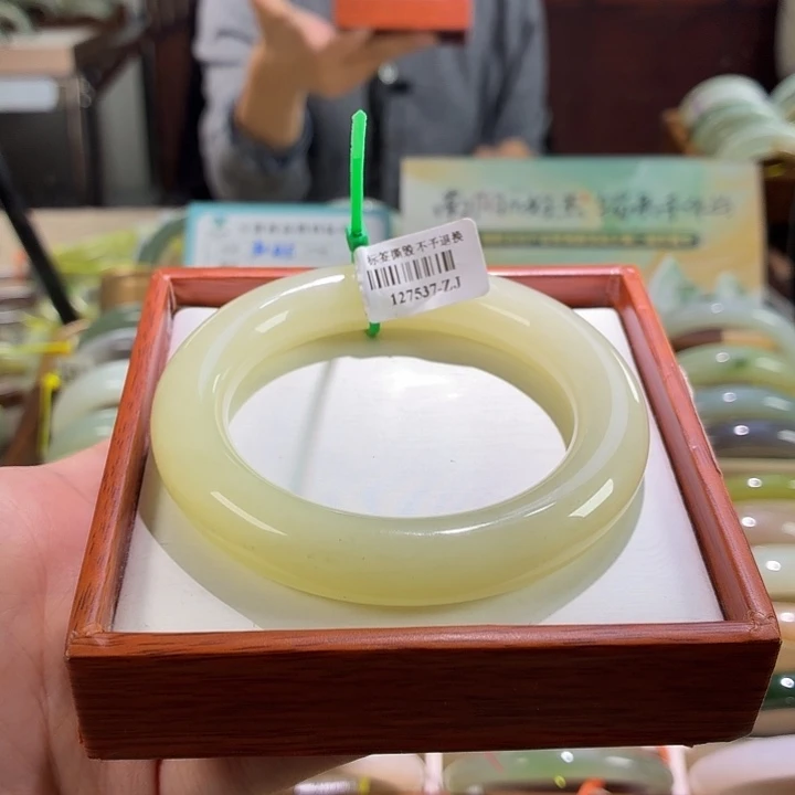 简***乐未镶嵌手镯和田玉59/60