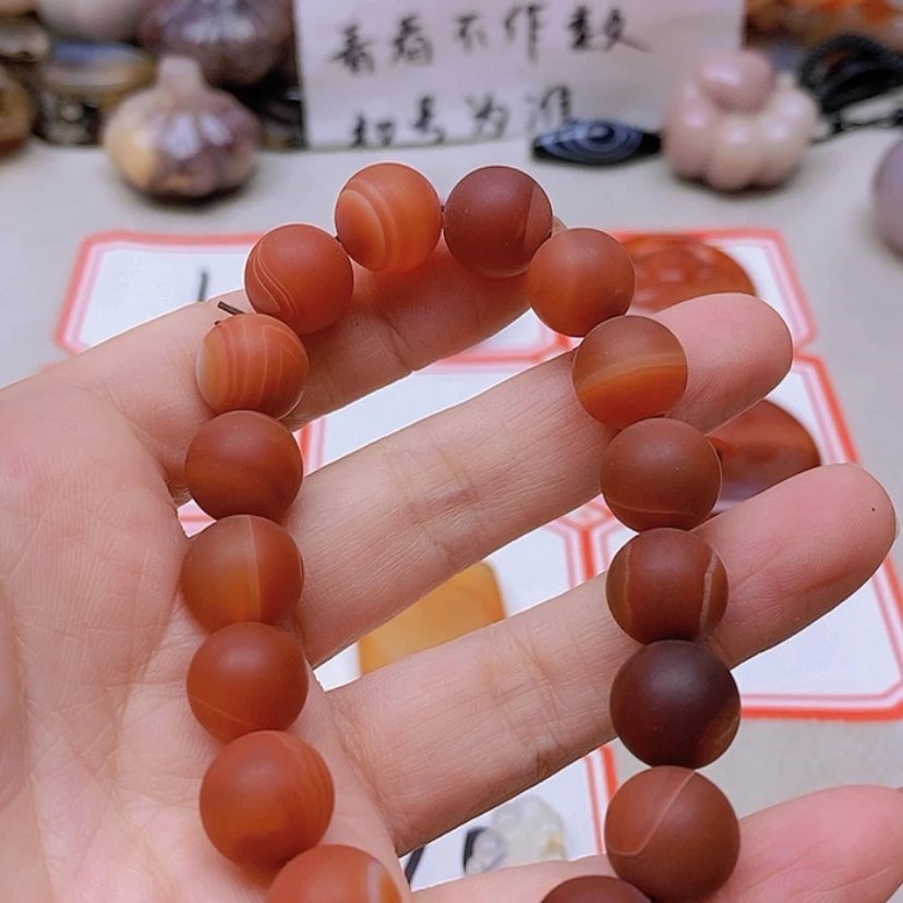【闪购商品】未镶嵌玛瑙/玉髓珠宝半成品释**尘