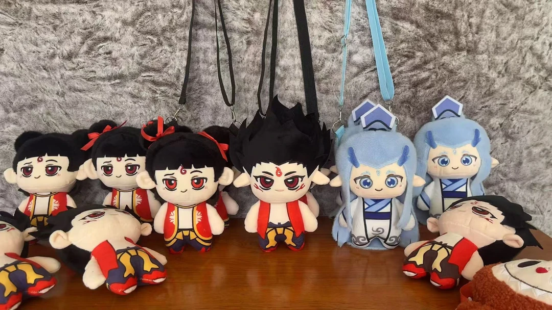 哪吒之魔童闹海敖丙棉花娃娃|25cm动漫周边|新年礼物|毛绒公仔