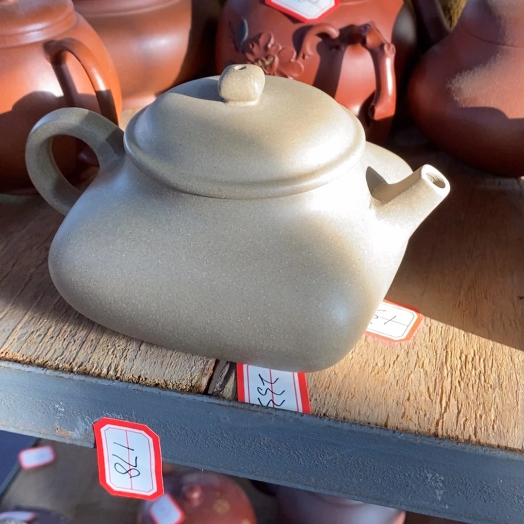 茶壶紫砂原矿手工262