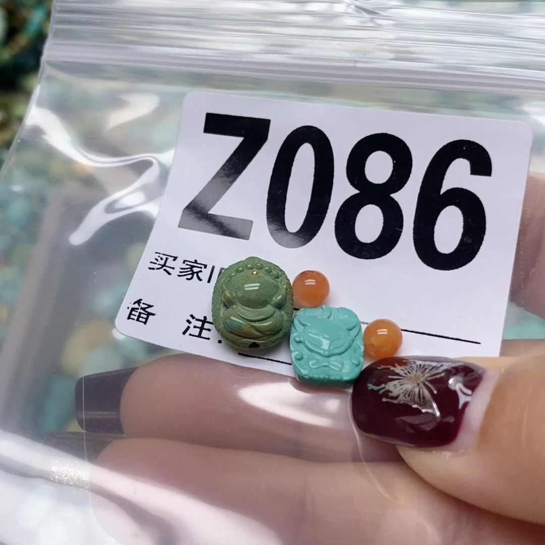 南红玛瑙配饰未镶嵌豆**咪