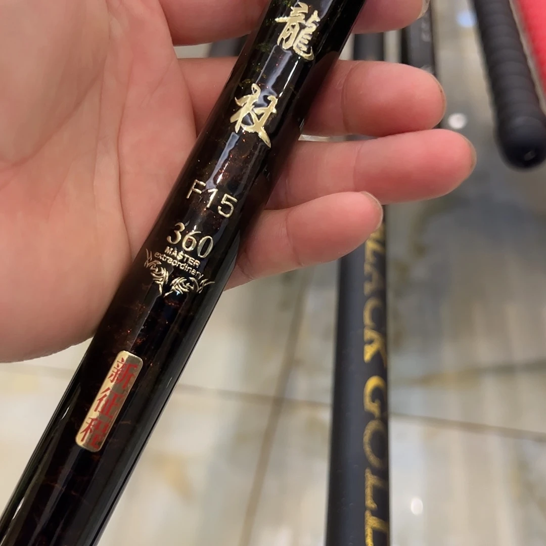 c**.游龙帐3.6米15h