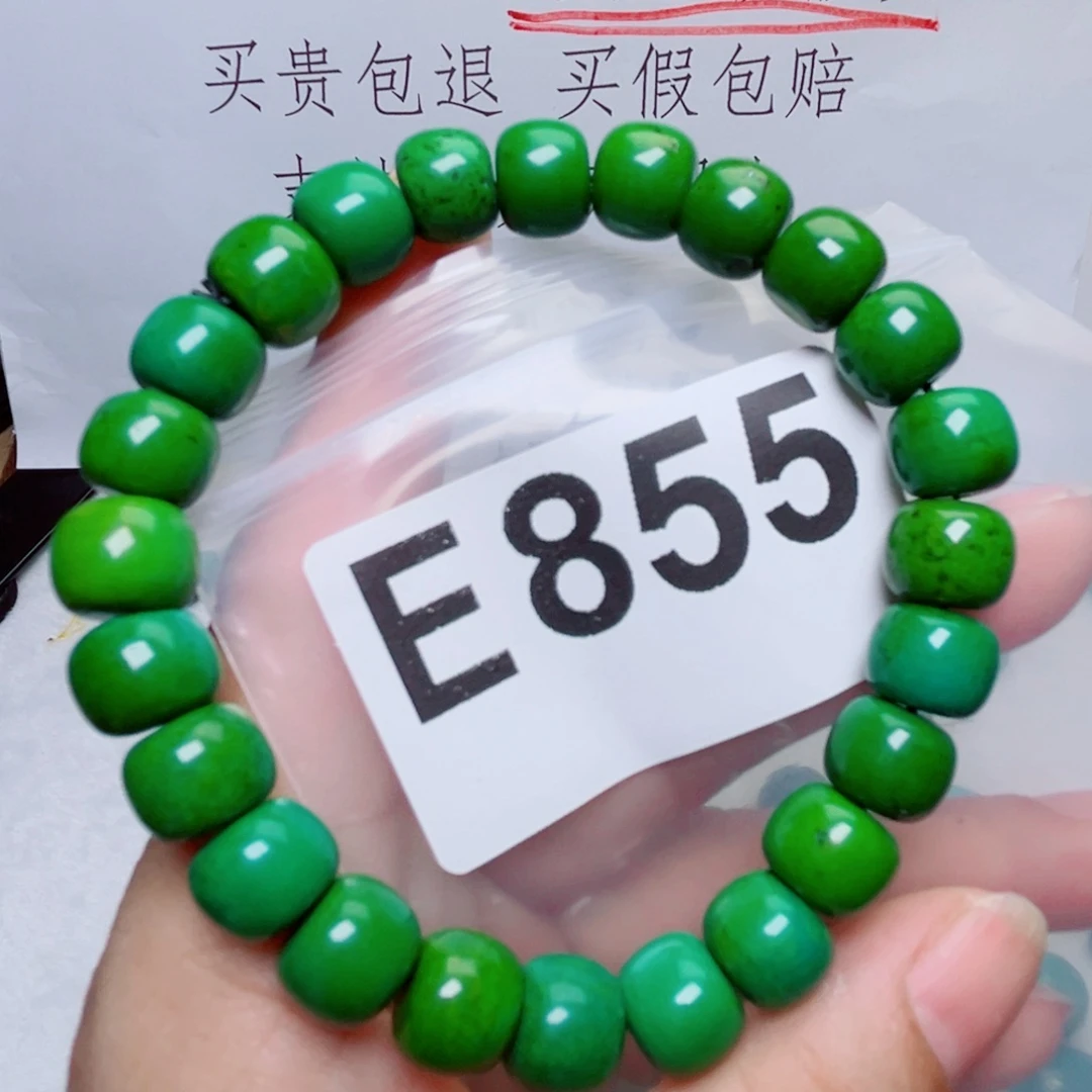 湖北原生态特色散珠配饰