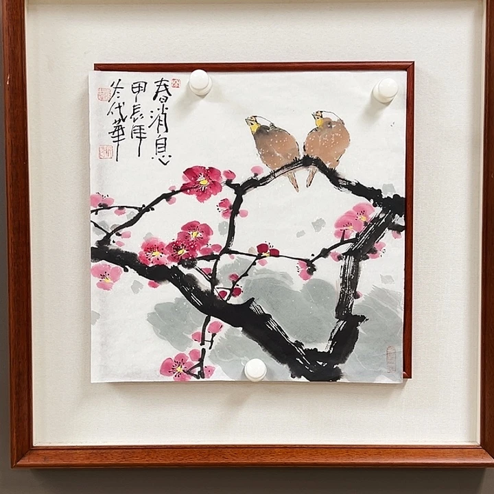 国画5555555555555555555555