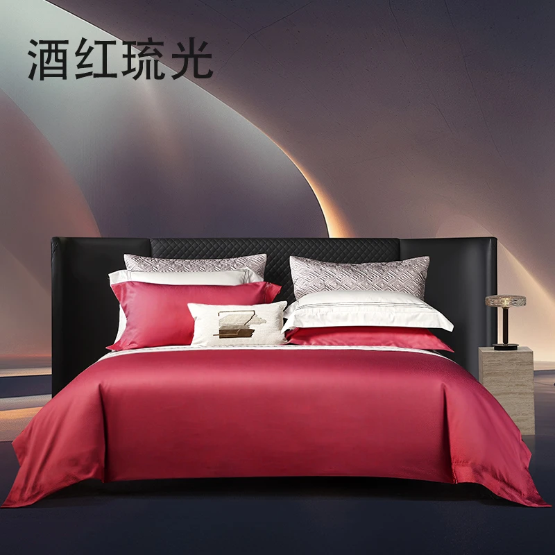 百思寒100支全棉四件套轻奢纯色床单被套被罩床上亲肤套件