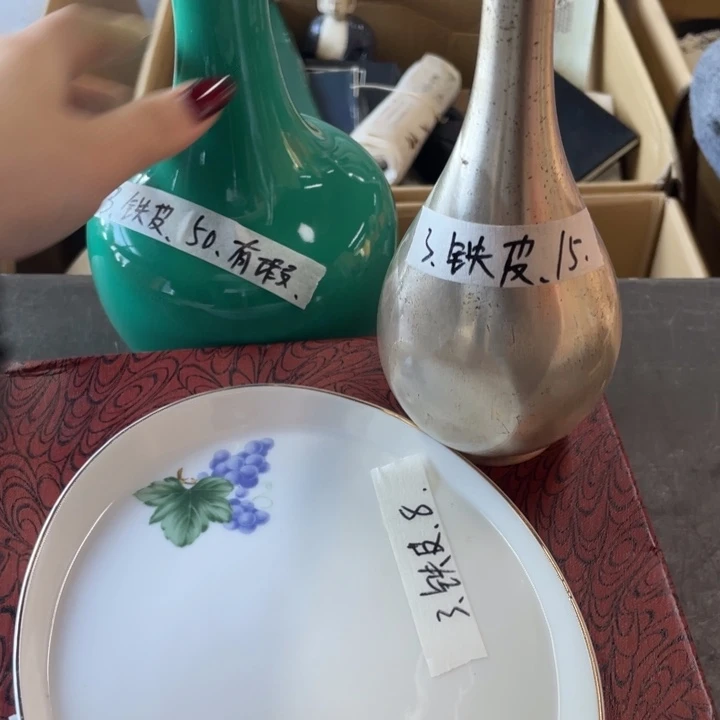 瓷片铁*次次次次次次次次