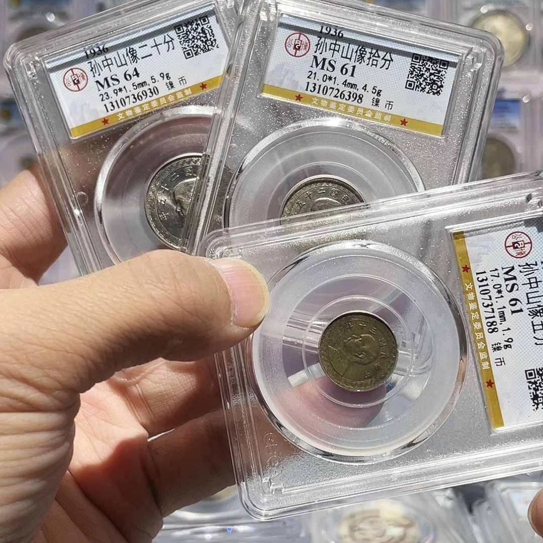 金属如图所说的那样是一组